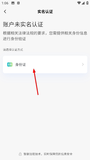 一码游贵州