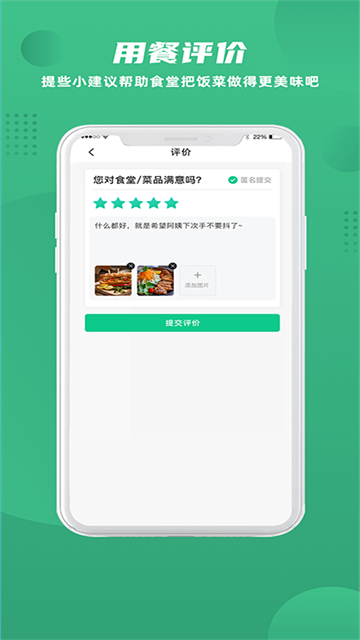 e5d3538f6b153690f5fa3b5eb35aff34.png
