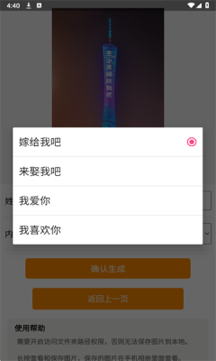 202573116451663750.png