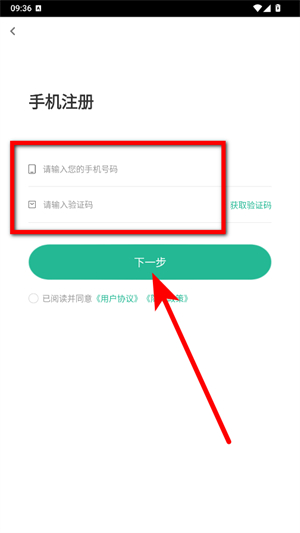 三替好生活