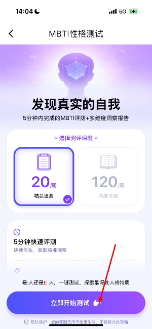 360文库