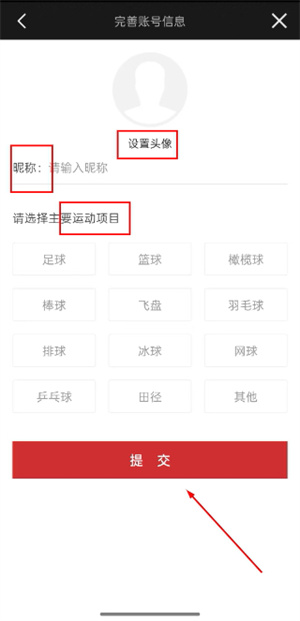 斑马邦