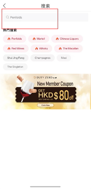 cdfi中免国际