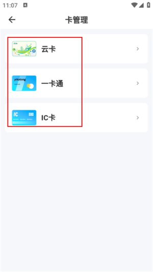 海乐生活