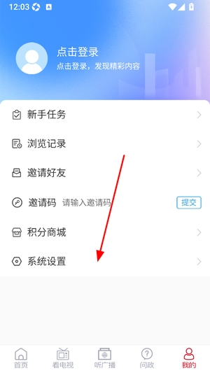 牡丹融媒