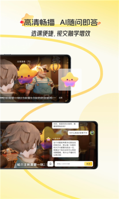 202591142832330430.png