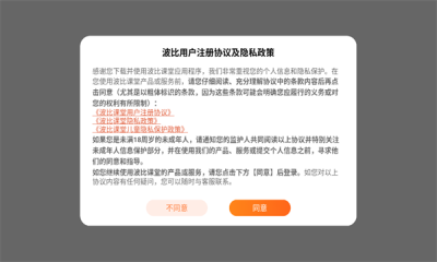 2024121516741096090.png