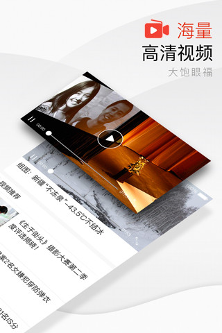 img_localize_f8812366d921e1532968157621bd1aea_320x480.png