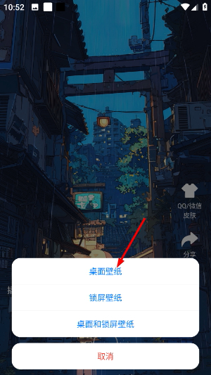 元壁纸