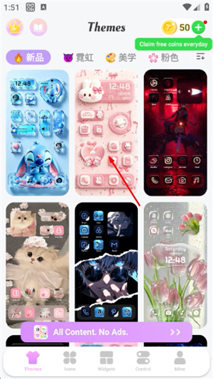 themepack主题