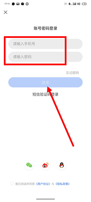 大连云