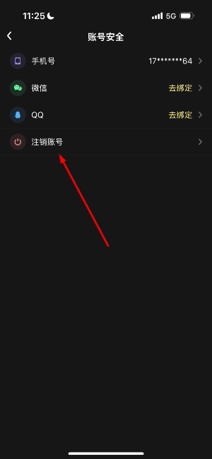 百变大侦探