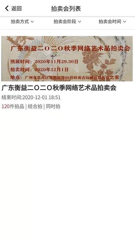 知卓平台