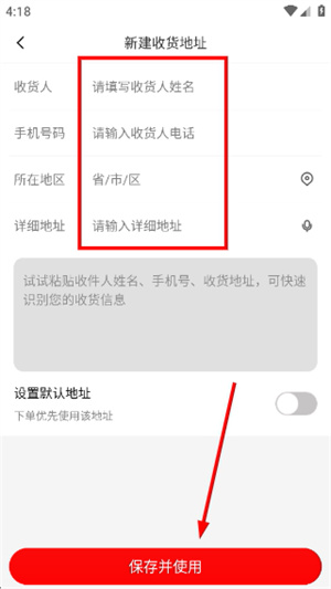 邮乐网app官方下载最新版