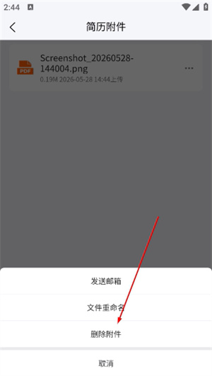 猎宠网