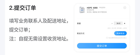 最有料