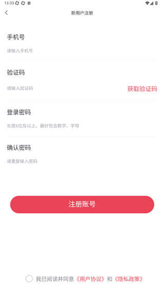囍上媒捎