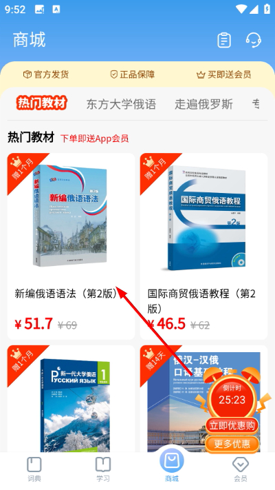 Screenshot_20260422-095230.jpg