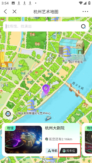 开吧