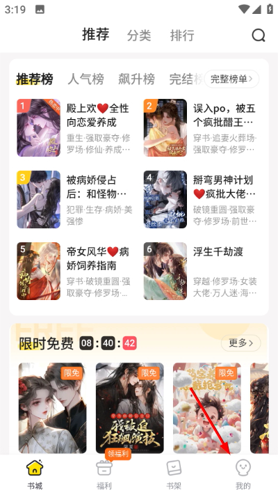 Screenshot_20260423-151916.jpg
