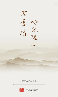 202618145337986080.png