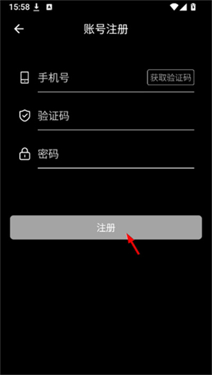 睡眠白噪音app下载