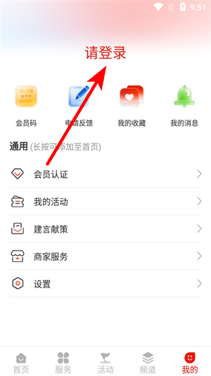海南工会云
