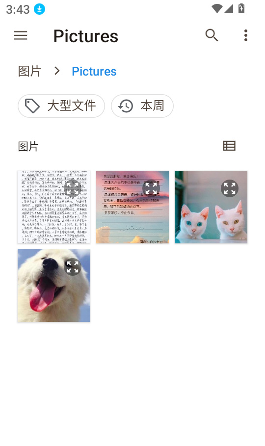 图片尺寸picsize
