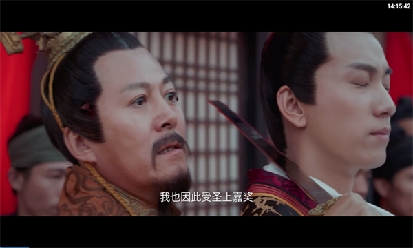 振坤影视TV下载官方版
