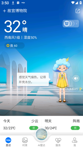 17561042796603819.png
