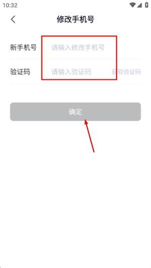 比亚迪王朝