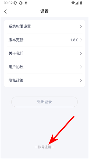 有食问问