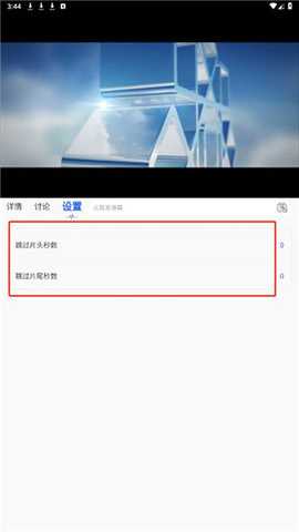 51影视