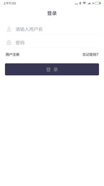 聊天宝客服聊天助手