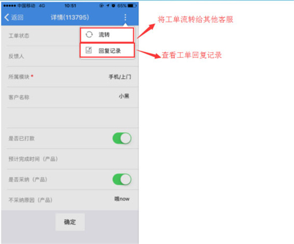 帮我吧