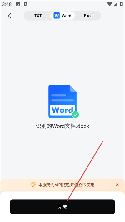 Screenshot_20260422-154837.jpg