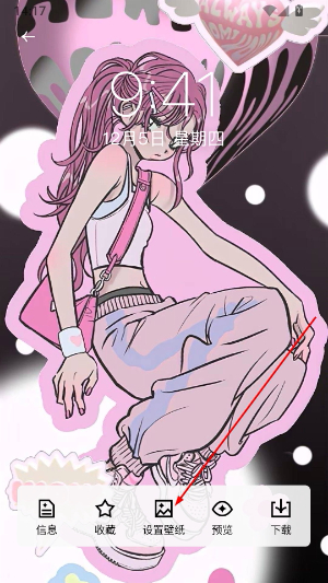 遥忘壁纸