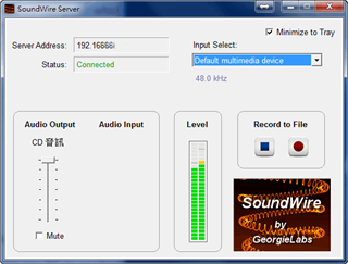 soundwirefree