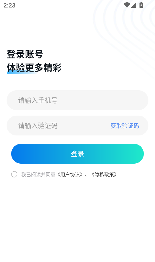 可图
