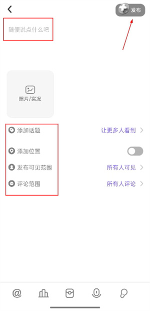 撕歌