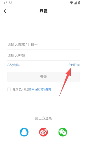 湛江云媒