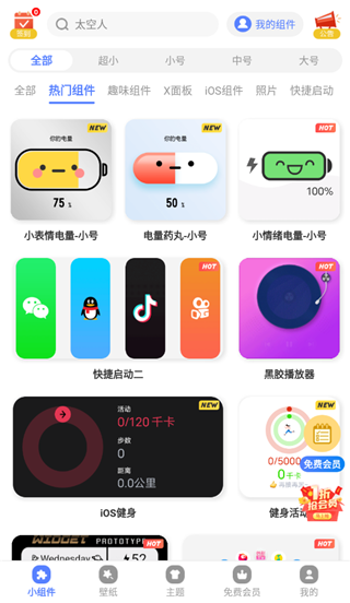 aae42d913359541a7d5f4f8f154e6448.png