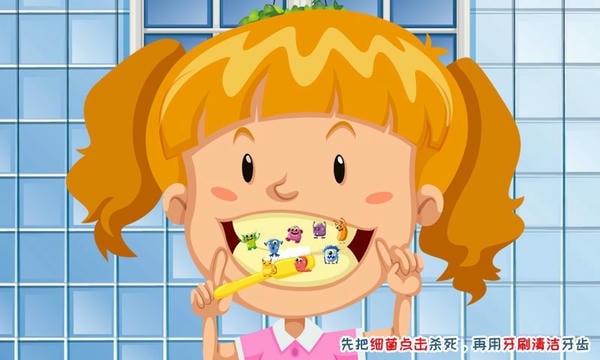 儿童小学课堂