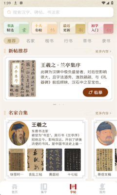 2025716134310097190 - 副本.png