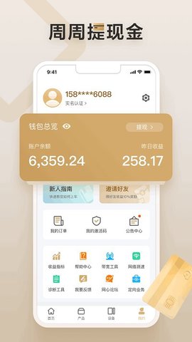20241113115648828.jpg
