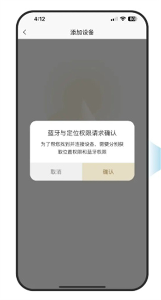 雷迪恩
