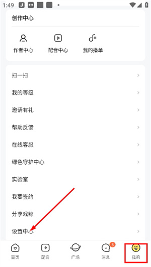 戏鲸