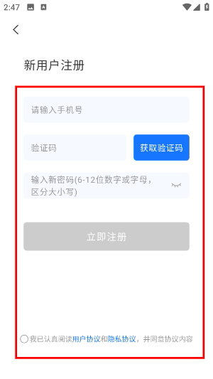 升学指导网