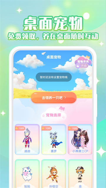 208fb956d067c66d299a1ffaa3fa4c72.png