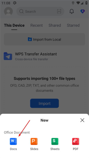 wps office精简版